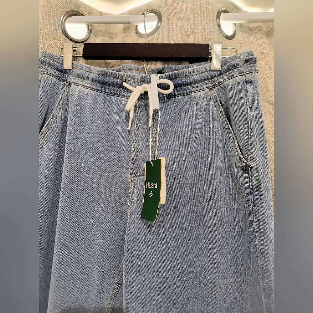 Halara Flex Denim - Picture 8 of 11